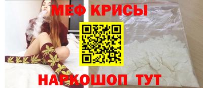 MDMA Premium VHQ Ирбит