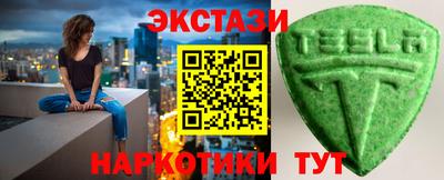 прущая мука Кандалакша