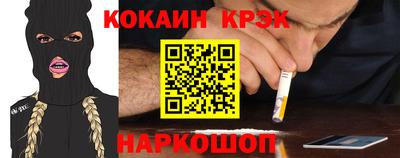 ECSTASY Ипатово