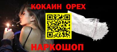 MDMA Premium VHQ Ирбит