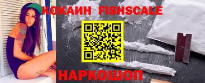 гидропоника Изобильный