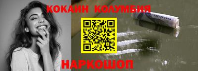 гидропоника Изобильный