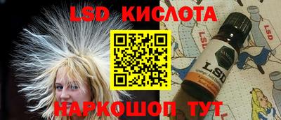 ECSTASY Ипатово