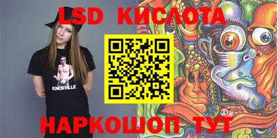 MDMA Premium VHQ Ирбит