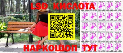 MDMA Premium VHQ Ирбит