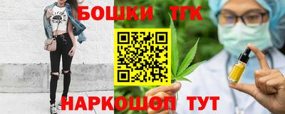 гидропоника Изобильный