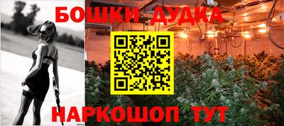 ECSTASY Ипатово