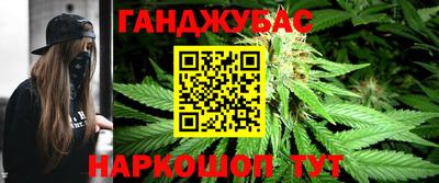 MDMA Premium VHQ Ирбит