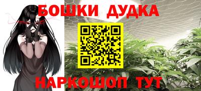 ECSTASY Ипатово