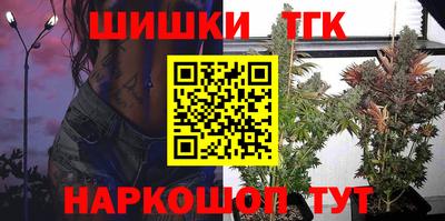 гидропоника Изобильный