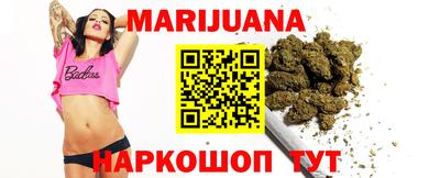 ECSTASY Ипатово