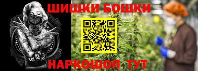 гидропоника Изобильный