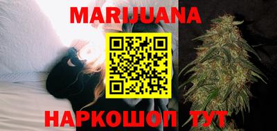 ECSTASY Ипатово