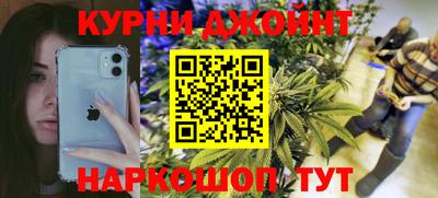 ECSTASY Ипатово