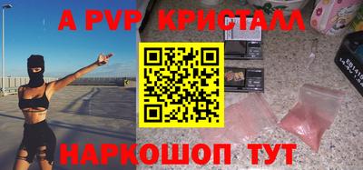 MDMA Premium VHQ Ирбит