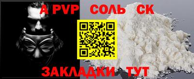 гидропоника Изобильный