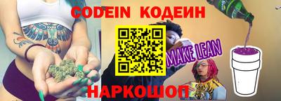 гидропоника Изобильный