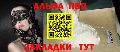 MDMA Premium VHQ Ирбит