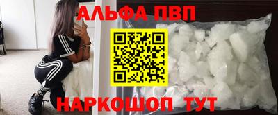 MDMA Premium VHQ Ирбит