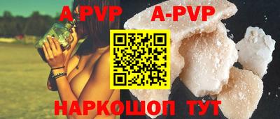 MDMA Premium VHQ Ирбит