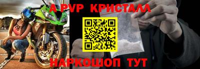 MDMA Premium VHQ Ирбит