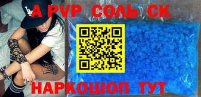 MDMA Premium VHQ Ирбит