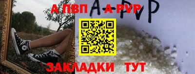 MDMA Premium VHQ Ирбит