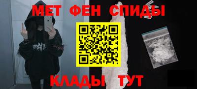 ECSTASY Ипатово