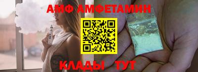 гидропоника Изобильный