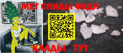 гидропоника Изобильный
