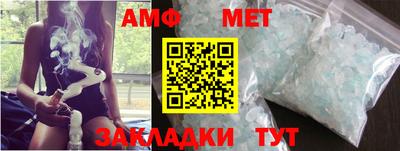 гидропоника Изобильный