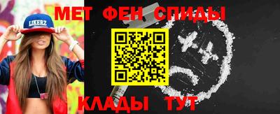 гидропоника Изобильный