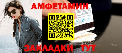 ECSTASY Ипатово