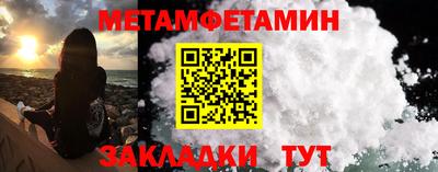 ECSTASY Ипатово