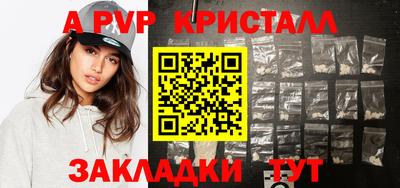 гидропоника Изобильный