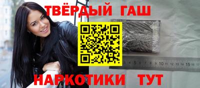 гидропоника Изобильный
