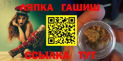 гидропоника Изобильный