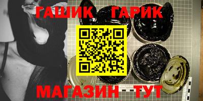 гидропоника Изобильный