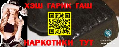 ECSTASY Ипатово