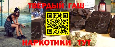 амф Канаш