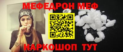 гидропоника Изобильный