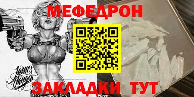 ECSTASY Ипатово