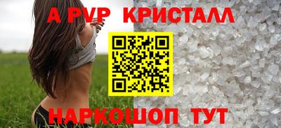 гидропоника Изобильный