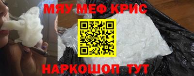 гидропоника Изобильный