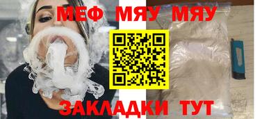 гидропоника Изобильный